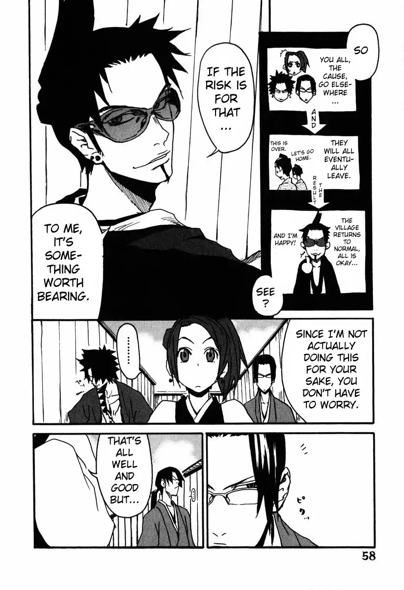 Samurai Champloo Chapter 2 14